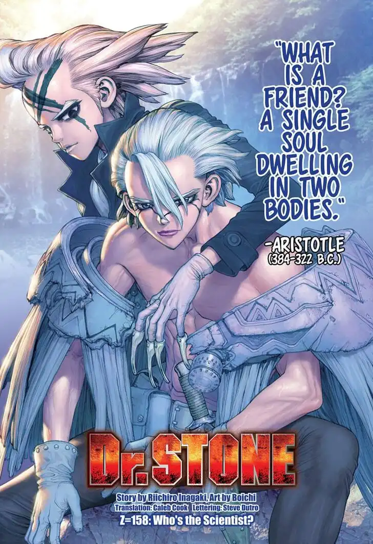 Dr. Stone Chapter 158 1